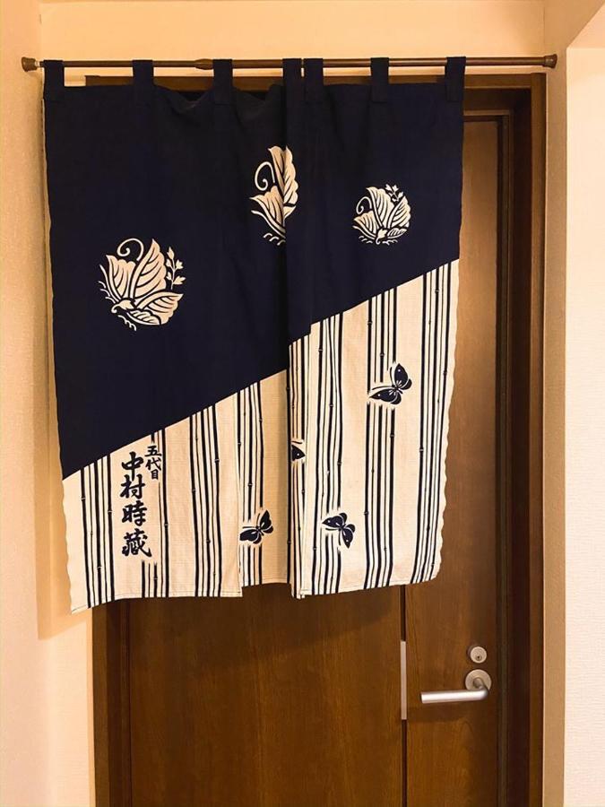 치요다 인 호텔 도쿄 외부 사진